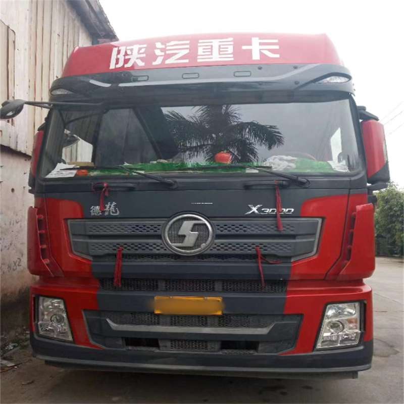 山东烟台栖霞到海南物流公司——一站式服务，让货运更便捷（到海南的物流公司）