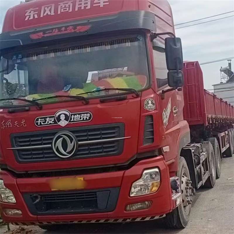 山东烟台栖霞到靖江物流公司，专业货运服务，让您的货物畅行无忧